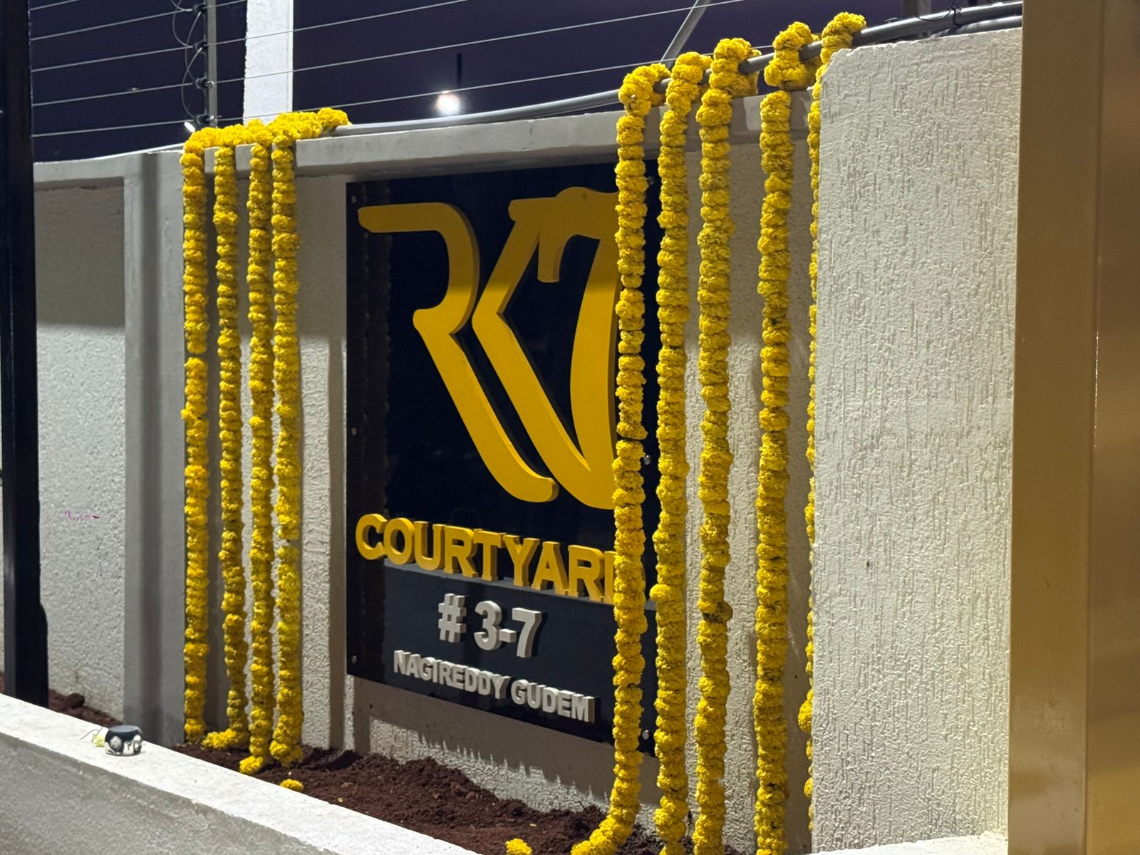 RK7 Courtyard exterior view